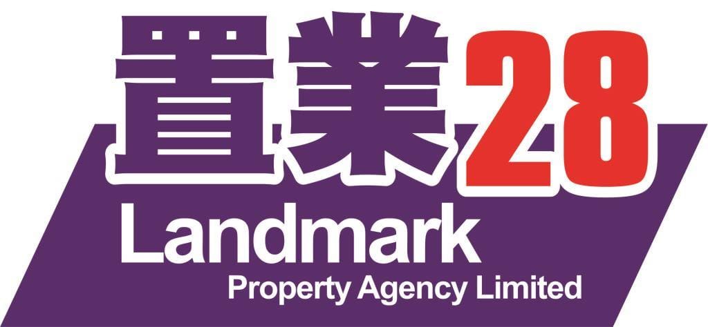 置業28 Landmark 28 Property Agency Limited